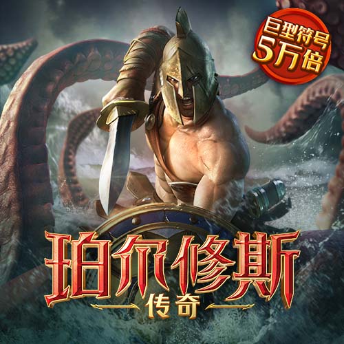 包行晴